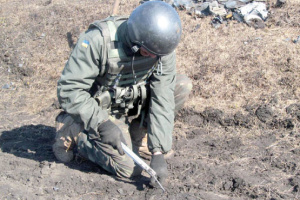 In 2021, almost 500 explosive devices discovered in eastern Ukraine - SBU