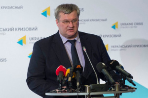 Жодних компромісів у питанні територіальної цілісності України не буде - ОП