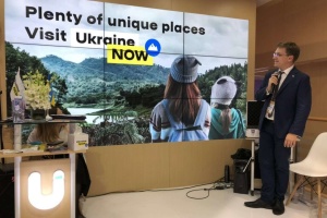 Успешная кампания Ukraine Now