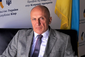 Borys Humeniuk, Ukraine's Ambassador to Cyprus
