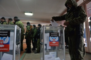 СКУ засудив спроби РФ узаконити окупацію українських територій через псевдовибори