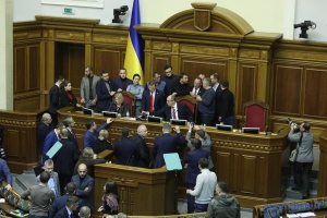 Як Рада запроваджувала воєнний стан