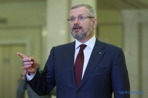 Вілкула викликали до НАЗК