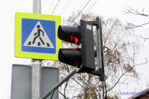 Naftogaz und Jugendpolizei starten Projekt für Verkehrssicherheit für Kinder