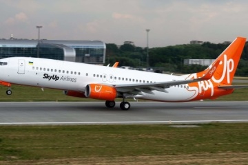 SkyUp відкриє рейси з Києва до Зальцбурга