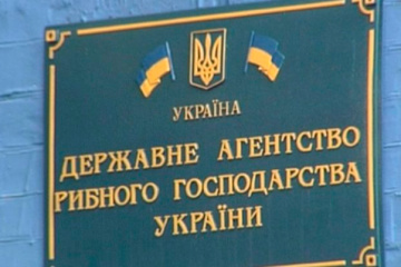 Виробництво рибної продукції в Україні торік зросло на 5%