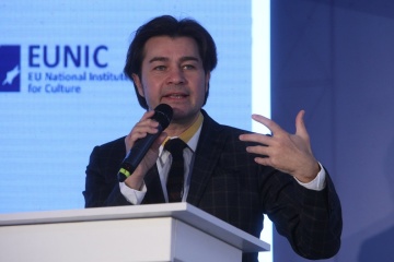 Україна повинна сформувати державну політику у сфері креативних індустрій - Нищук