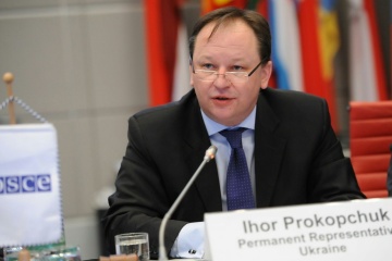 Україна - ОБСЄ: Росія 9 травня влаштовує фарс на окупованих територіях