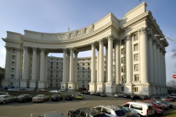 Außenministerium ruft Geschäftsträger der ukrainischen Botschaft in Russland zu Konsultationen zurück