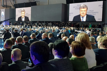 Децентралізація: Президент пропонує підготувати нові зміни до Конституції