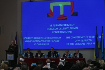 В Киеве собрались делегаты Курултая