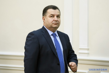 Более 3 тысяч украинских военных погибли в Афганистане - Полторак