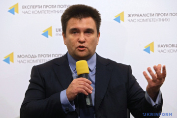 Клімкін про ескалацію на Азові: Це абсолютно новий рівень агресії