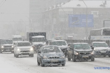 На дорогах Києва - затори