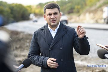 Гройсман уже готується до нового сезону дорожніх робіт