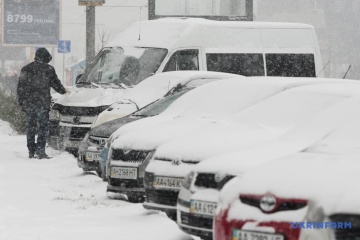 На вихідні в Україні буде морозно та сніжно – де прогнозують найбільші холоди