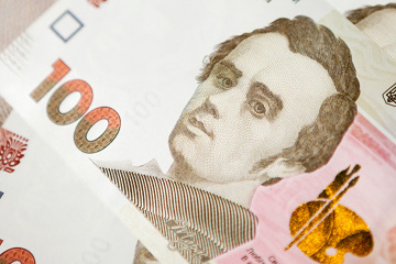 Пенсійний фонд спрямував на виплату пенсій лютого майже 21 мільйон