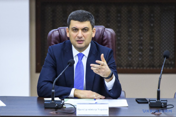 Земля та субсидії: Гройсман розповів про 117 е-послуг на сайті Кабміну