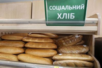 У Києві працюватимуть 200 точок продажу соціального хліба