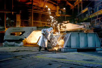 La production de fonte et d’acier en Ukraine a augmenté de 3,6%