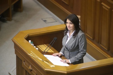 Фріз розповіла, як працюватиме додаток E-veteran