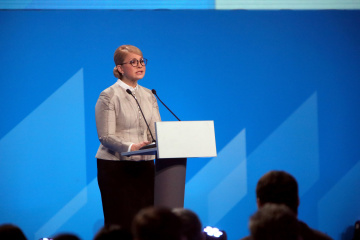 Тимошенко настаивает на проведении переписи населения