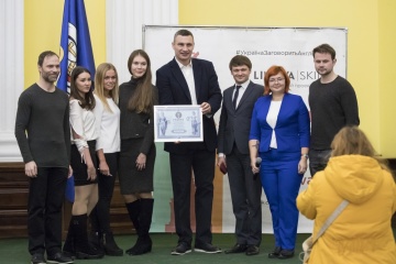 Киевлянам предложат бесплатно выучить три иностранных языка - Кличко