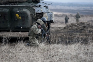 OFC: Militantes hacen fuego de armas prohibidas por los acuerdos de Minsk