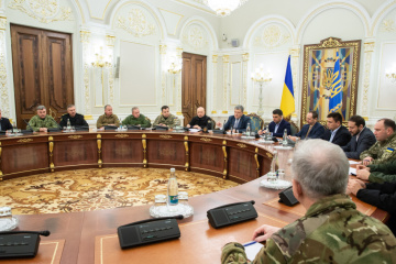 РНБО збереться на засідання для обговорення воєнного стану