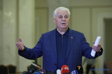 «План Кравчука» по выборам в ОРДЛО не соответствует законам Украины и Минским соглашениям - «ЕС»