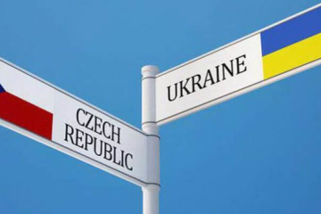 Посольство України: Запрошення псевдокримської організації до Чехії - провокація
