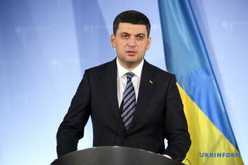Податкова база щодо працевлаштування в Україні є конкурентною - Гройсман
