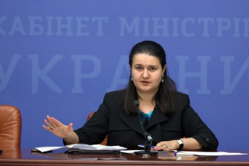 У государства достаточно средств для нормального функционирования — Маркарова