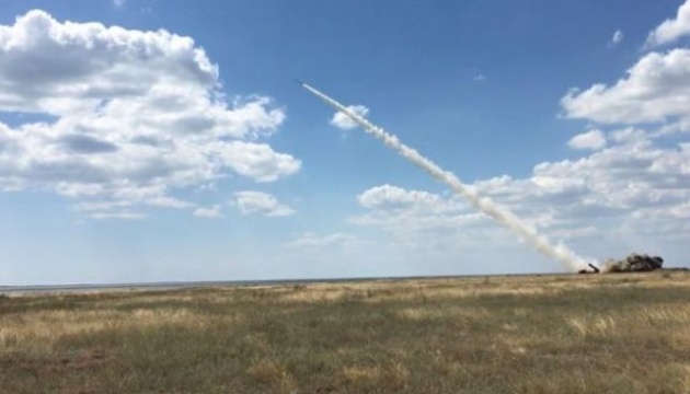 Ukraine begins rocket test firing over Black Sea