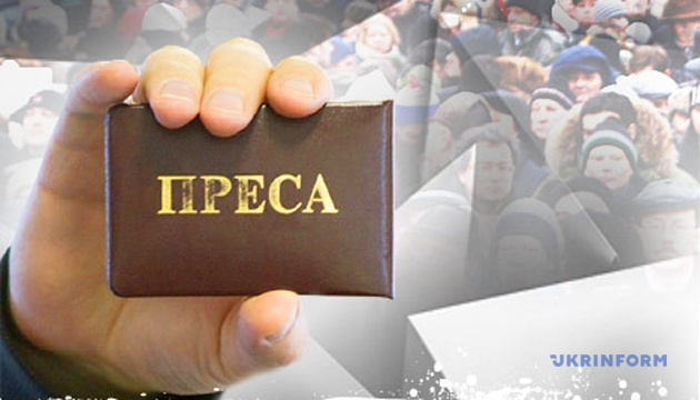 У Запоріжжі напали на журналістів, які знімали сюжет про порушення карантину на ринку