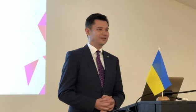 Ukrainisches Honorarkonsulat in Klagenfurt eröffnet