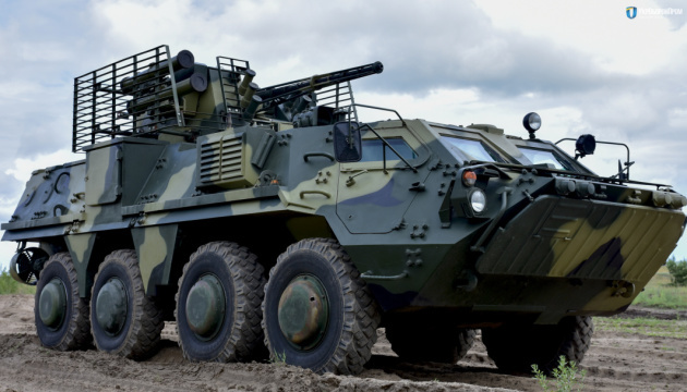 乌军方收到用国产钢材打造的首批7辆装甲车
