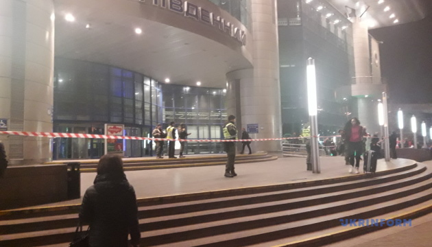 Поліція шукає бомби на київських вокзалах
