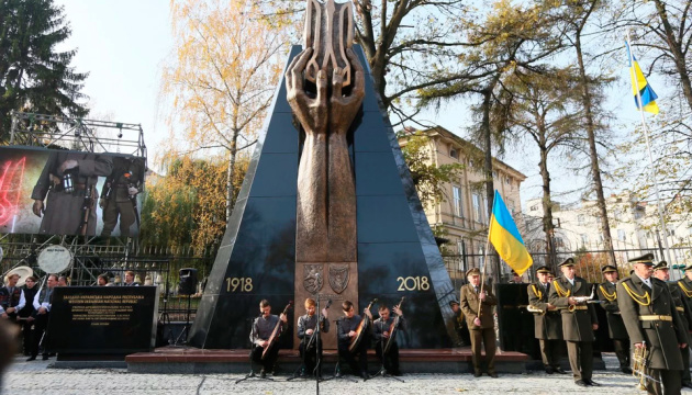 У Львові відкрили пам'ятник героям ЗУНР