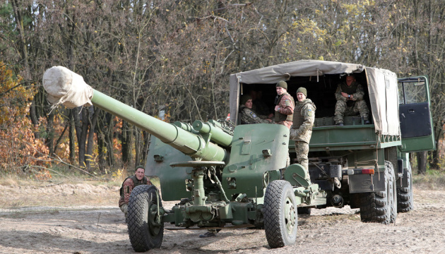 L’unité «Zaporijska Sitch» est la grande gagnante des compétitions d'artillerie