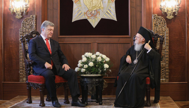 Угода між Україною та Вселенським Патріархатом деталізує надання Томосу