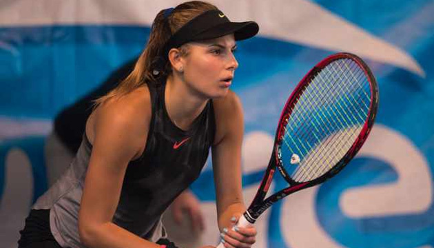 Теннис: Завацкая выступит в основной сетке турнира WTA в Лиможе Теннис: Завацкая выступит в основной сетке турнира WTA в Лиможе
