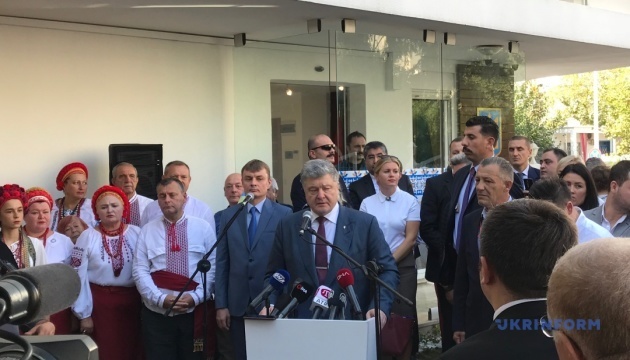 Poroshenko opens Consulate of Ukraine in Antalya

