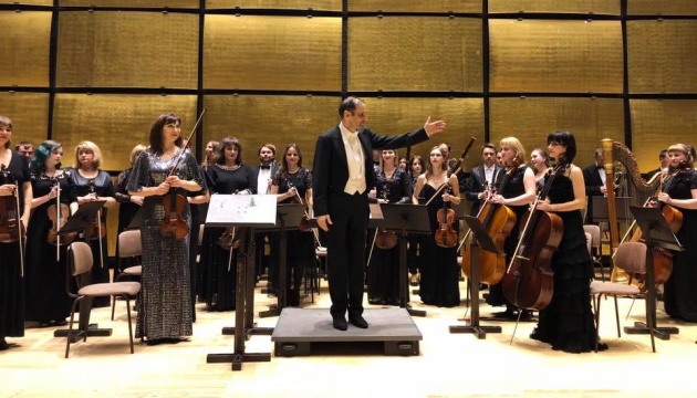 У Віденській філармонії відбувся концерт на підтримку дітей України