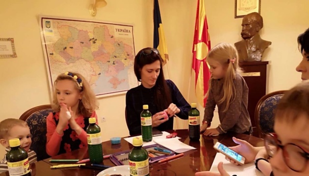 У Македонії створили український дитячий клуб