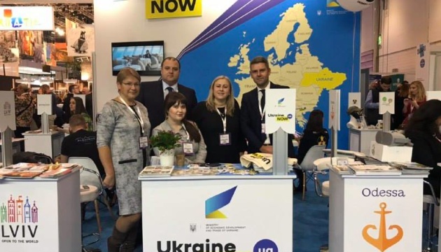 Ucrania participa en la exposición turística WTM en Londres