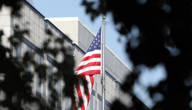 У посольстві США пояснили, що буде за допомогу “агенту РФ” Деркачу