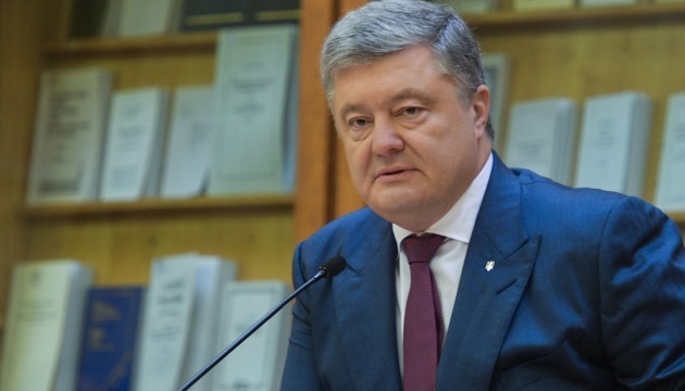 Порошенко про українізацію: Ми рішучо обрубуємо щупальця 