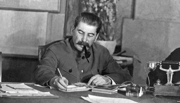 Як Сталін перетворив РПЦ на агентуру НКВС