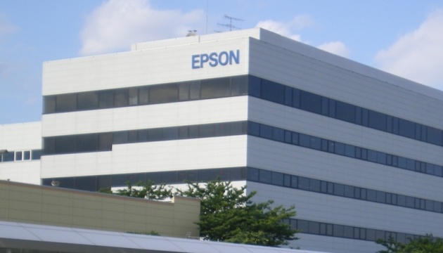 Японська Epson розширить співпрацю з корпоративними клієнтами в Україні